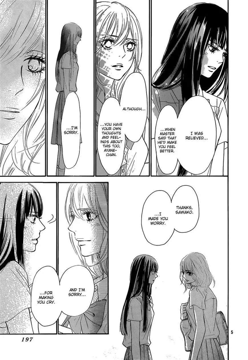 Kimi Ni Todoke Chapter 94 5